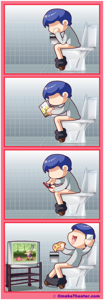 Pee Time is Me Time - Friday 4Koma 第116話