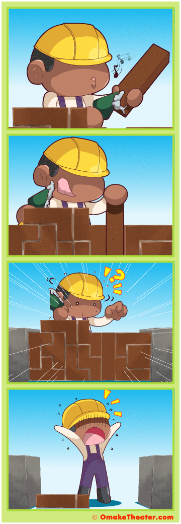 Another Brick in the Wall - Friday 4Koma 第169話