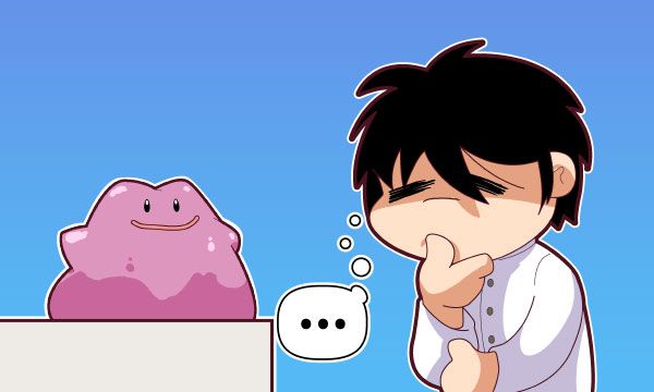 Friday 4Koma 第193話 - Ditto That