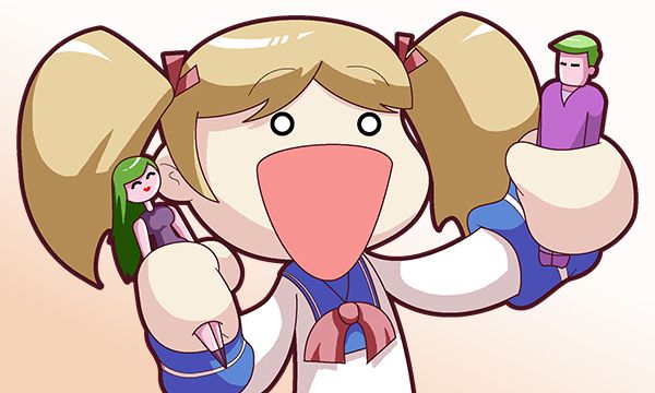 Friday 4Koma 第328話 - Making a Kissy-Face